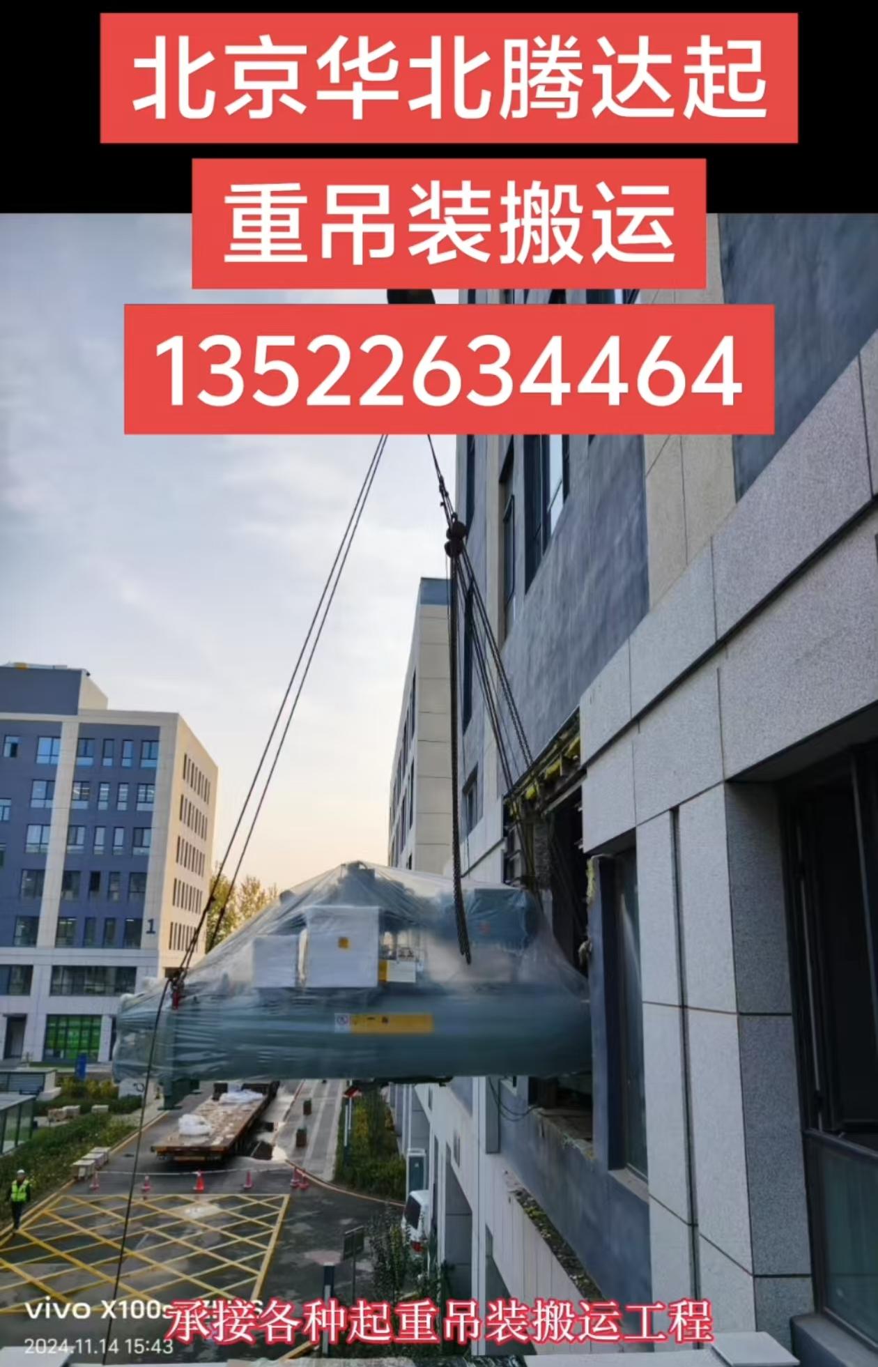 װ˾ع˾ذ˹˾13522634464