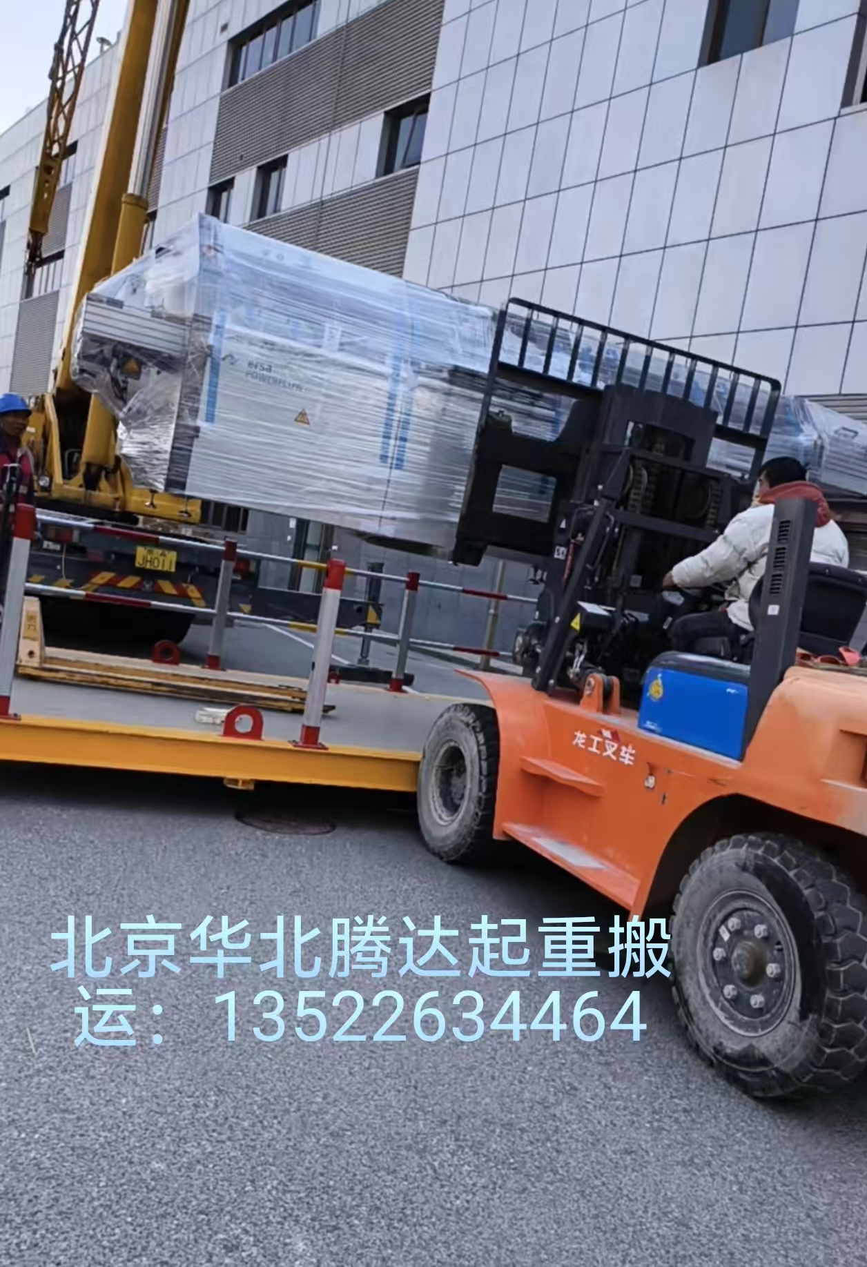 ������װ����.���ص�װ��˾---���������ڴ����ذ��˹�˾